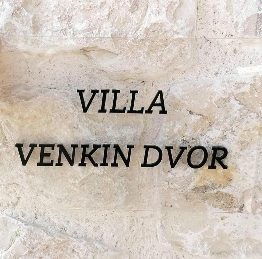 Villa Venkin Dvor نوفاليا المظهر الخارجي الصورة